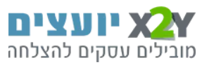 יועץ עסקי